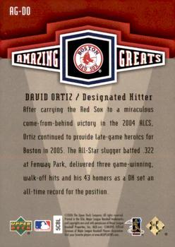 2006 Upper Deck - Amazing Greats Gold #AG-DO David Ortiz Back
