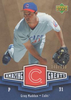 2006 Upper Deck - Amazing Greats Gold #AG-GM Greg Maddux Front