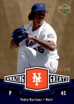 2006 Upper Deck - Amazing Greats Gold #AG-PM Pedro Martinez Front