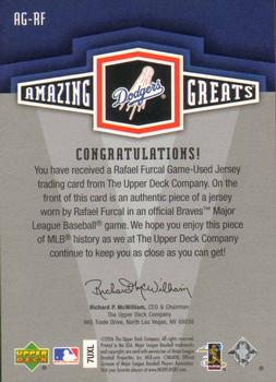 2006 Upper Deck - Amazing Greats Materials #AG-RF Rafael Furcal Back