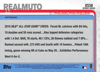 2019 Topps Update - Yellow #US58 J.T. Realmuto Back