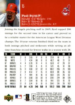 2006 Upper Deck - Gold #15 Paul Byrd Back