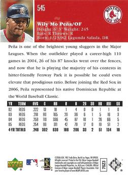 2006 Upper Deck - Gold #545 Wily Mo Pena Back