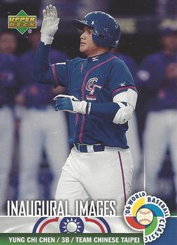 2006 Upper Deck - Inaugural Images #II-5 Yung-Chi Chen Front