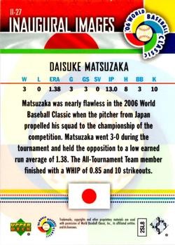 2006 Upper Deck - Inaugural Images #II-27 Daisuke Matsuzaka Back