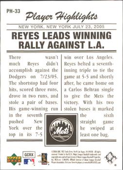 2006 Upper Deck - Player Highlights #PH-33 Jose Reyes Back