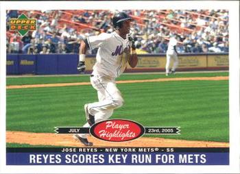 2006 Upper Deck - Player Highlights #PH-33 Jose Reyes Front