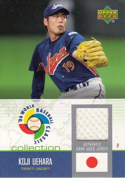 2006 Upper Deck - World Baseball Classic Jersey Collection #WBC-KU Koji Uehara Front