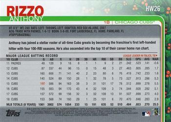 2019 Topps Holiday #HW26 Anthony Rizzo Back