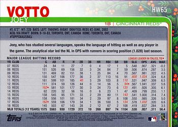 2019 Topps Holiday #HW65 Joey Votto Back