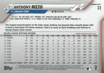 2020 Topps Opening Day #22 Anthony Rizzo Back