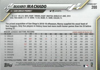 2020 Topps Opening Day #200 Manny Machado Back