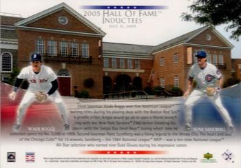 2005 Upper Deck Collectibles Hall of Fame Inductees #NNO Wade Boggs / Ryne Sandberg Back