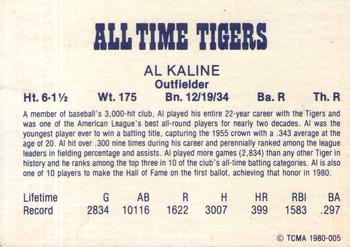 1980 TCMA All Time Detroit Tigers - Red #5 Al Kaline Back