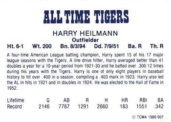 1980 TCMA All Time Detroit Tigers - Red #7 Harry Heilmann Back