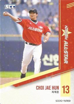 2019 SCC Regular Collection 2 - All Star #SCCR2-19/050 Jae-Hoon Choi Front