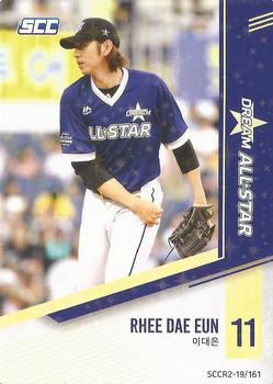 2019 SCC Regular Collection 2 - All Star #SCCR2-19/161 Dae-Eun Lee Front