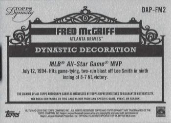 2019 Topps Dynasty - Autographed Patches #DAP-FM2 Fred McGriff Back