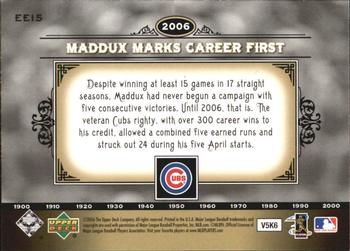 2006 Upper Deck Epic - Events #EE15 Greg Maddux Back