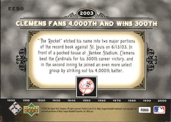2006 Upper Deck Epic - Events #EE50 Roger Clemens Back