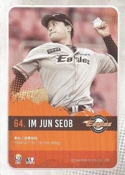 2019 SCC Premium Collection 2 #SCCP2-19/057 Joon-Seop Lim Back