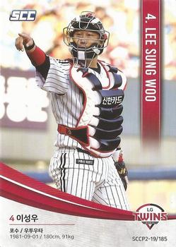 2019 SCC Premium Collection 2 #SCCP2-19/185 Sung-Woo Lee Front