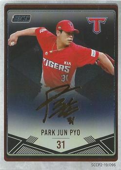 2019 SCC Premium Collection 2 - Signature #SCCP2-19/096 Joon-Pyo Park Front