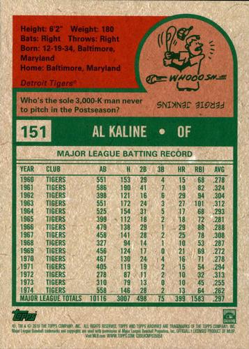 2019 Topps Archives 5x7 #151 Al Kaline Back