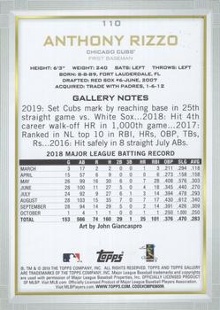 2019 Topps Gallery #110 Anthony Rizzo Back