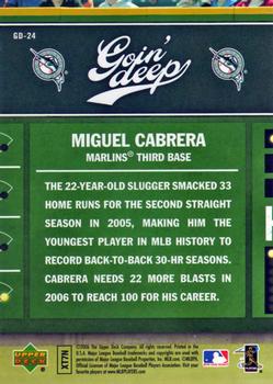 2006 Upper Deck First Pitch - Goin Deep #GD-24 Miguel Cabrera Back