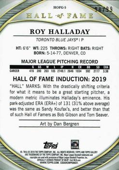 2019 Topps Gallery - Hall of Fame Blue #HOFG-5 Roy Halladay Back