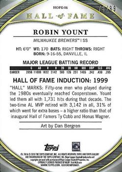 2019 Topps Gallery - Hall of Fame Blue #HOFG-16 Robin Yount Back