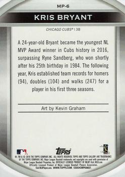 2019 Topps Gallery - Masterpiece #MP-6 Kris Bryant Back
