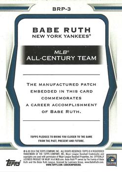 2014 Topps - Babe Ruth Manufactured Patches #BRP-3 Babe Ruth Back