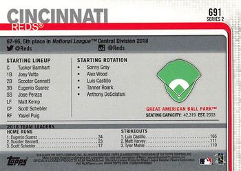 2019 Topps - 582 Montgomery #691 Great American Ball Park Back
