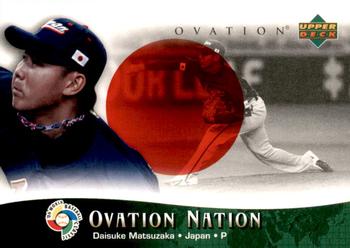 2006 Upper Deck Ovation - Ovation Nation #ON-DM Daisuke Matsuzaka Front