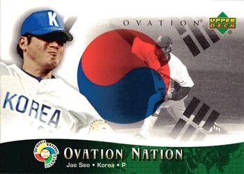 2006 Upper Deck Ovation - Ovation Nation #ON-JA Jae Seo Front