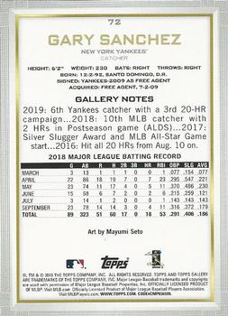 2019 Topps Gallery - Wood #72 Gary Sanchez Back