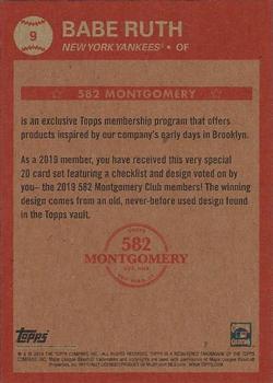 2018-19 Topps 582 Montgomery Club Set 5 #9 Babe Ruth Back
