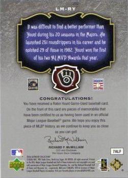 2006 Upper Deck Ultimate Collection - Legendary Materials #LM-RY Robin Yount Back