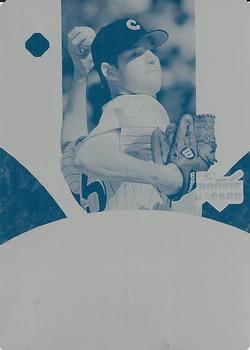 2006 Upper Deck Ultimate Collection - Printing Plates Cyan #152 Rich Hill Front