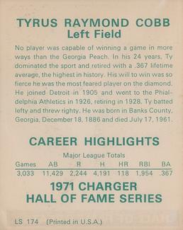 1971 Allstate Insurance #NNO Ty Cobb Back