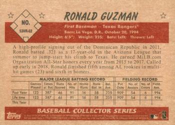 2019 Bowman Heritage #53VR-62 Ronald Guzman Back