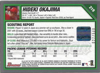 2007 Bowman - Blue #219 Hideki Okajima Back