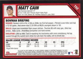 2007 Bowman - Gold #152 Matt Cain Back