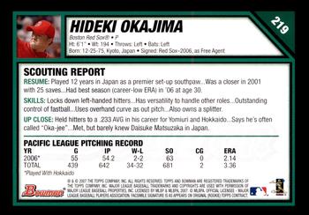 2007 Bowman - Gold #219 Hideki Okajima Back