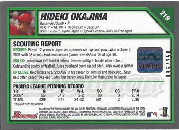 2007 Bowman - Orange #219 Hideki Okajima Back