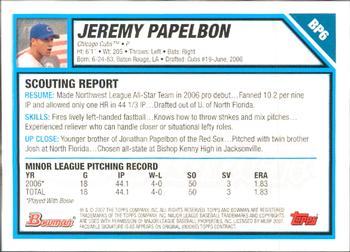 2007 Bowman - Prospects Gold #BP6 Jeremy Papelbon Back