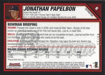 2007 Bowman Chrome - Gold Refractors #6 Jonathan Papelbon Back