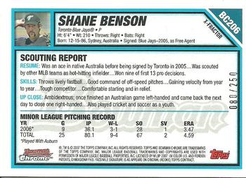 2007 Bowman Chrome - Prospects X-Fractors #BC206 Shane Benson Back